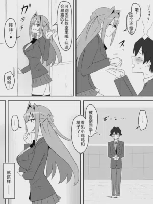 第37頁圖