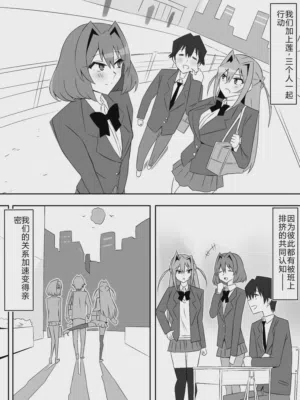 第38頁圖