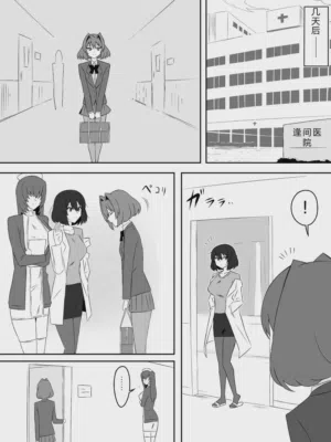 第39頁圖
