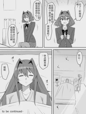 第41頁圖