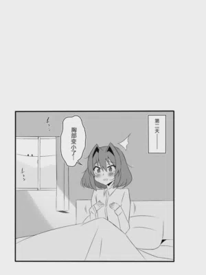 第48頁圖