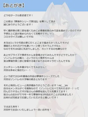 第49頁圖