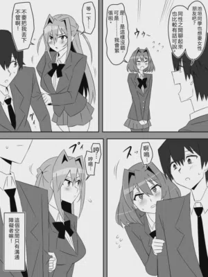 第6頁圖