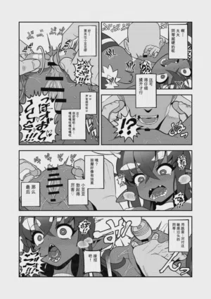 第14頁圖