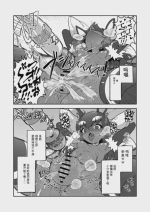 第15頁圖