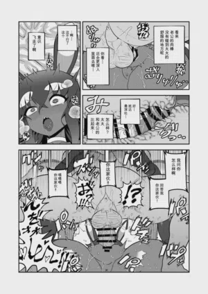 第17頁圖
