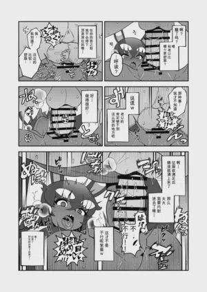 第18頁圖