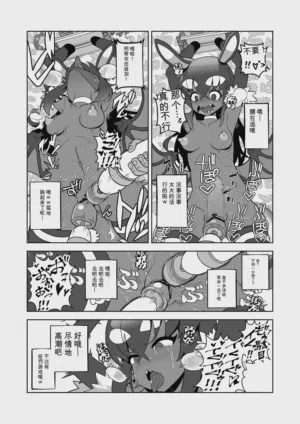 第22頁圖