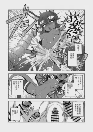 第23頁圖