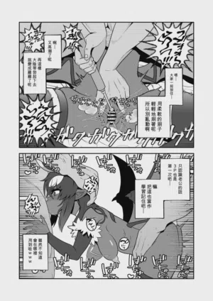 第26頁圖