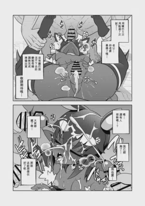第28頁圖