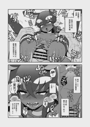 第29頁圖