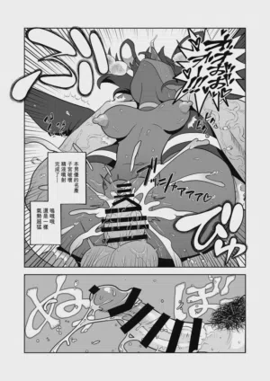 第30頁圖