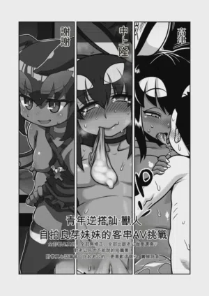 第32頁圖
