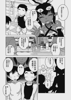 第33頁圖