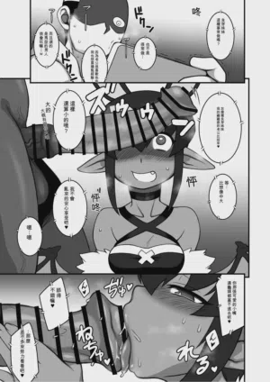 第35頁圖