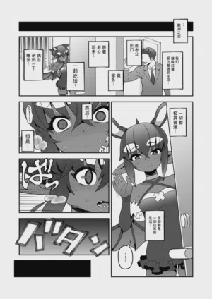第39頁圖