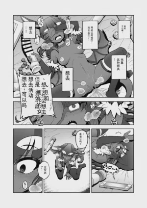 第41頁圖