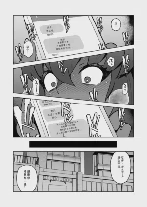 第42頁圖