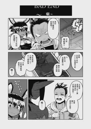 第45頁圖