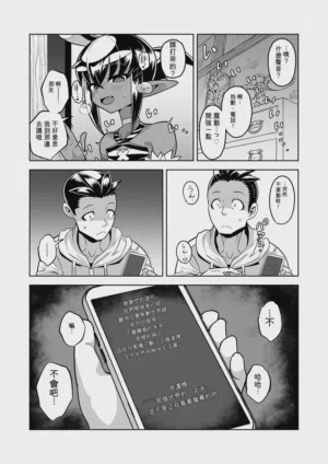 第46頁圖