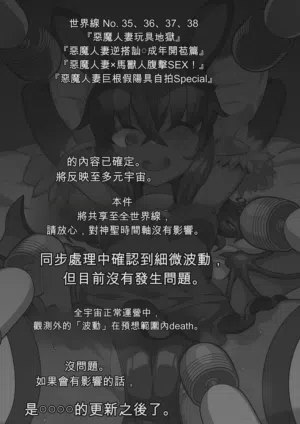 第47頁圖