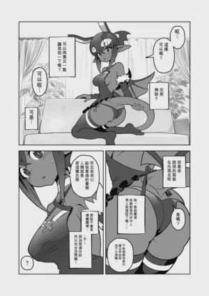 第7頁圖