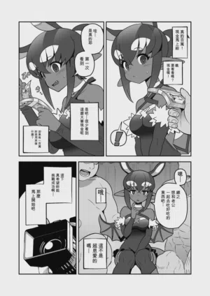 第9頁圖