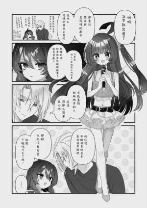 第11页图
