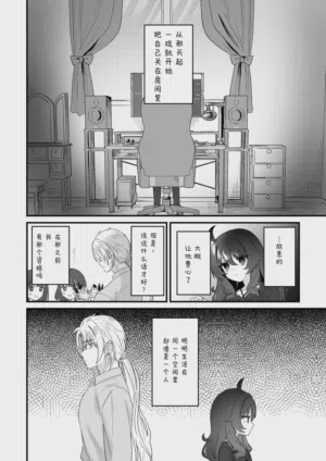 第14页图