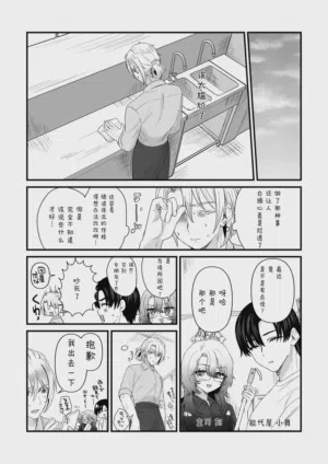 第19页图