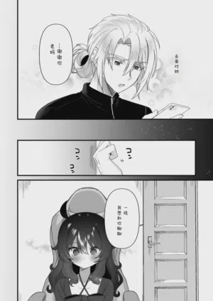 第22页图