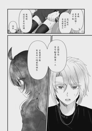 第24页图