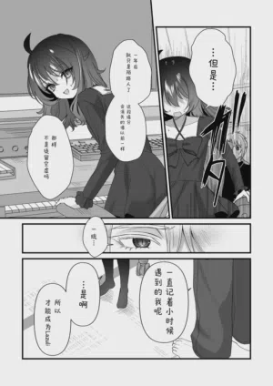 第25页图