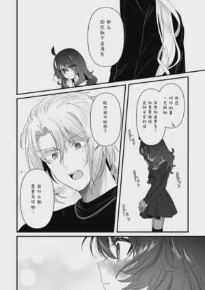 第26页图