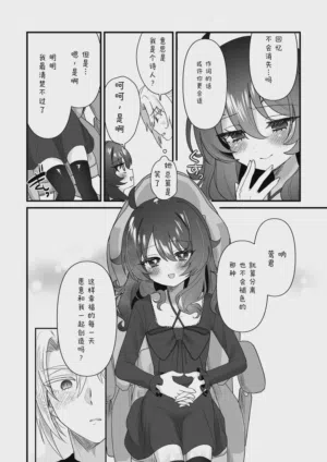 第28页图