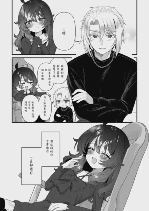 第29页图