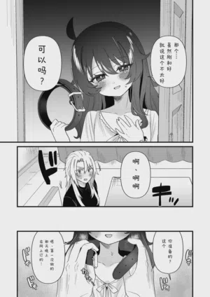 第31页图