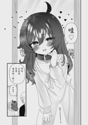 第32页图