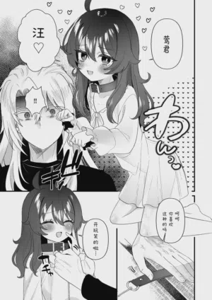 第33页图