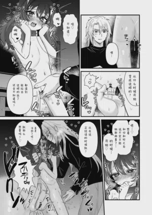 第37页图