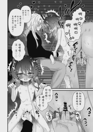第40页图