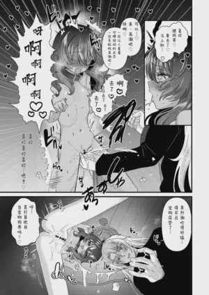 第41页图