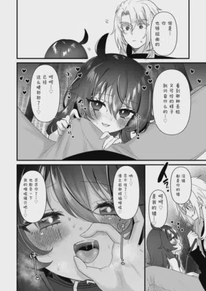 第42页图