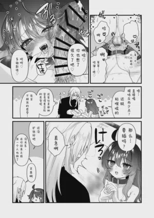 第47页图