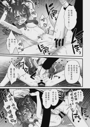 第55页图