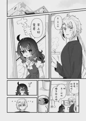 第6页图