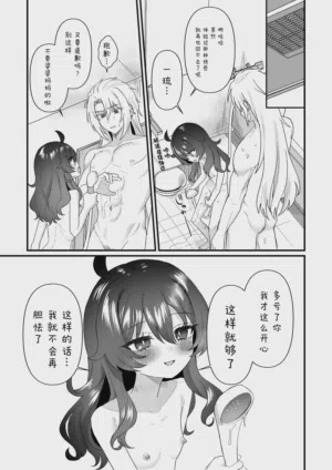 第63页图