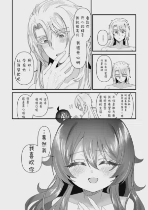 第64页图