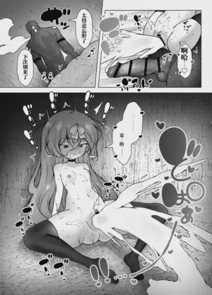 第26頁圖